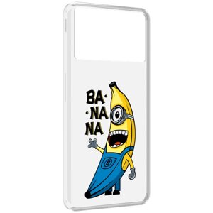 Чехол MyPads Банана-миньон для ZTE Nubia Z40S Pro задняя-панель-накладка-бампер
