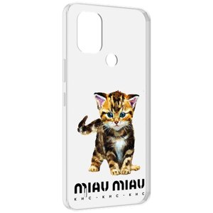 Чехол MyPads Бренд miau miau для Nokia C31 задняя-панель-накладка-бампер