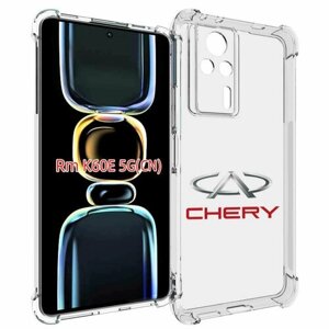 Чехол MyPads Chery-3 мужской для Xiaomi Redmi K60E задняя-панель-накладка-бампер
