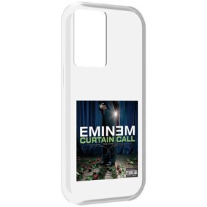 Чехол MyPads Eminem CURTAIN CALL, THE HITS для OnePlus Nord N20 SE задняя-панель-накладка-бампер