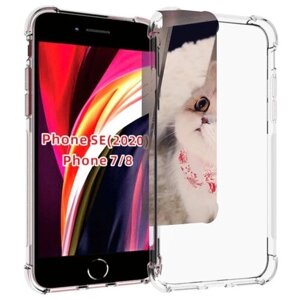 Чехол MyPads Котеночек женский для iPhone 7 4.7 / iPhone 8 / iPhone SE 2 (2020) / Apple iPhone SE3 2022 задняя-панель-накладка-бампер