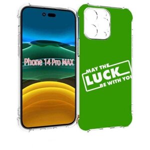 Чехол MyPads Luck green для iPhone 14 Pro Max задняя-панель-накладка-бампер