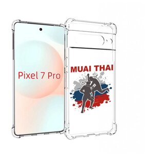Чехол MyPads Муайтай для Google Pixel 7 Pro задняя-панель-накладка-бампер
