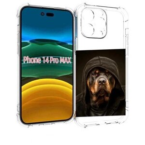 Чехол MyPads Пес-барбос для iPhone 14 Pro Max задняя-панель-накладка-бампер