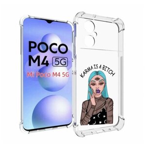 Чехол MyPads плохая-карма женский для Xiaomi Poco M4 5G задняя-панель-накладка-бампер