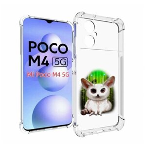 Чехол MyPads пушистое животное для Xiaomi Poco M4 5G задняя-панель-накладка-бампер