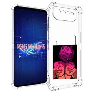 Чехол MyPads тигр с секретом женский для Asus ROG Phone 6 задняя-панель-накладка-бампер