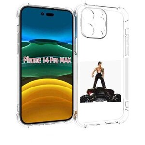 Чехол MyPads Travis Scott - Rodeo для iPhone 14 Pro Max задняя-панель-накладка-бампер