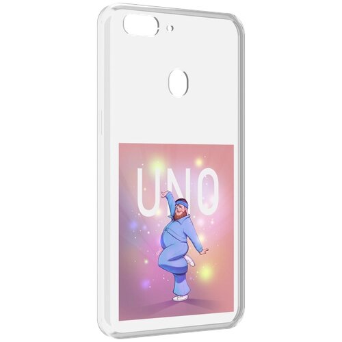 Чехол MyPads UNO-танцор для Oppo Realme 2 задняя-панель-накладка-бампер
