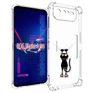 Чехол MyPads Висячий-кот для Asus ROG Phone 6 Pro задняя-панель-накладка-бампер