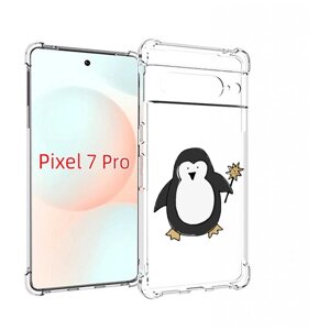 Чехол MyPads Волшебный пингвин для Google Pixel 7 Pro задняя-панель-накладка-бампер