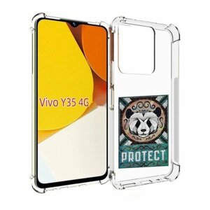Чехол MyPads защита панды для Vivo Y35 4G 2022 / Vivo Y22 задняя-панель-накладка-бампер