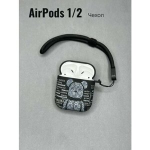 Чехол на airpods 2 и аирподс 1 для беспроводных наушников