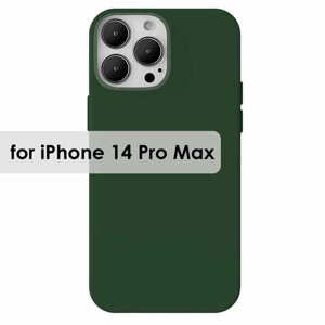 Чехол на айфон 14 Pro Max с микрофиброй, силиконовый, матовый, цвет зеленый