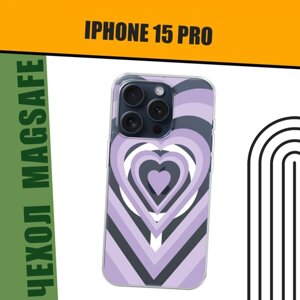 Чехол на Айфон 15 Про MagSafe с магнитом с принтом "Фиолетовые сердца узор"
