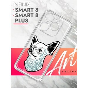 Чехол на Infinix Smart 8/ Infinix Smart 8 Plus (Инфиникс Смарт 8 плюс), прозрачный силиконовый с защитой вокруг камер, Brozo (принт) Собака с тату