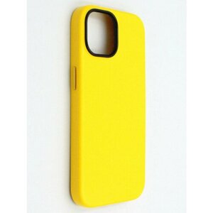 Чехол на iPhone 14 Кожаный (New line)-Жёлтый