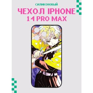 Чехол на iPhone 14 pro max с принтом, силиконовый