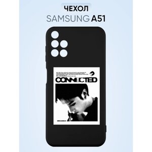 Чехол на Samsung A51, stray kids 5 Bang Chan connected