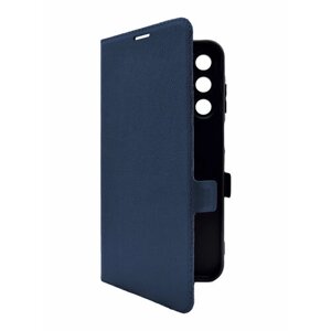 Чехол на Samsung Galaxy A25 (Самсунг Галакси А25) синий книжка эко-кожа с функцией подставки отделением для карт и магнитами Book case, Brozo