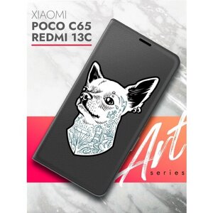 Чехол на Xiaomi Redmi 13C, POCO C65 (Ксиоми Редми 13С, Поко С65) черный книжка экокожа подставка магнит Book case, Brozo (принт) Собака с тату