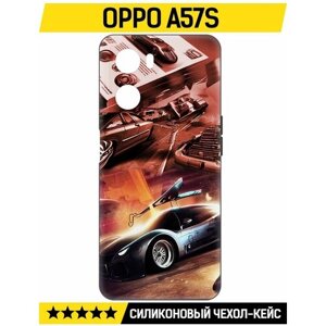 Чехол-накладка Krutoff Soft Case Автодинамика для Oppo A57s черный