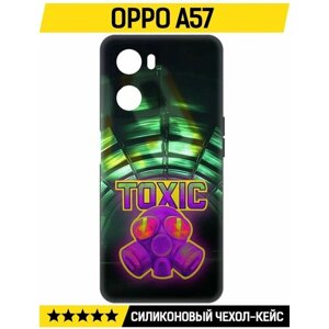 Чехол-накладка Krutoff Soft Case Cтандофф 2 (Standoff 2) - Стикер Toxic для Oppo A57 черный