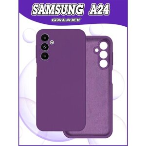 Чехол накладка Samsung Galaxy A24 (SM-A245) / Самсунг А24 противоударный из качественного силикона с покрытием Soft Touch / Софт Тач фиолетовый