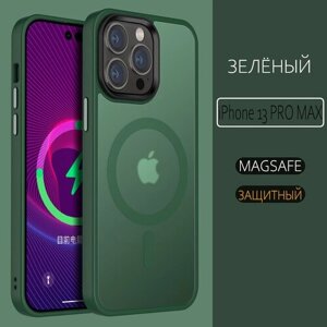 Чехол противоударный для Apple iPhone 13 Pro Max/ с MagSafe/ Зеленый