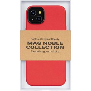 Чехол с magsafe для iphone 14 MAG NOBLE collection-красный