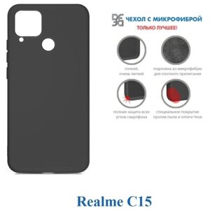 Чехол с микрофиброй DF для Realme C15 Silicone Black rmOriginal-06