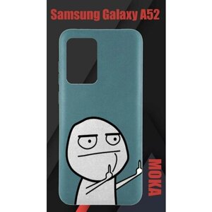 Чехол Samsung A52 / Самсунг А52 с принтом