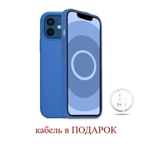 Чехол силиконовый для Iphone 13 Pro Max Капри Блю (для айфон 13 про макс)