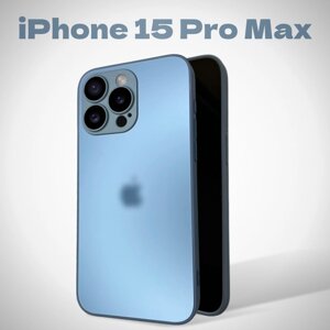 Чехол стеклянный матовый iPhone 15 Pro Max защита камеры