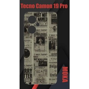 Чехол Tecno Camon 19 Pro / Техно Камон 19 Про с принтом