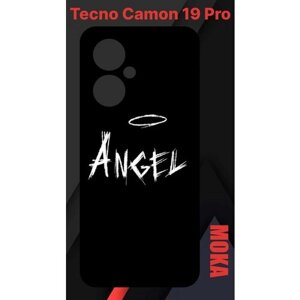 Чехол Tecno Camon 19 Pro / Техно Камон 19 Про с принтом