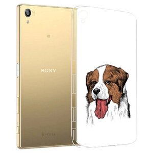 Чехол задняя-панель-накладка-бампер MyPads бетховен для Sony Xperia Z5 Premium/Z5 Premium Dual E6853/E6883 5.5 противоударный