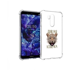 Чехол задняя-панель-накладка-бампер MyPads дикая кошечка для Nokia X7/7.1 Plus/Nokia 8.1 противоударный