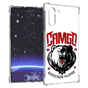 Чехол задняя-панель-накладка-бампер MyPads Единоборства Самбо медведь для Samsung Galaxy Note 10 SM-N970 противоударный