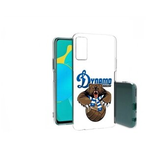 Чехол задняя-панель-накладка-бампер MyPads ФК Динамо медведь для Huawei Honor 30S (CDY-NX9A) противоударный