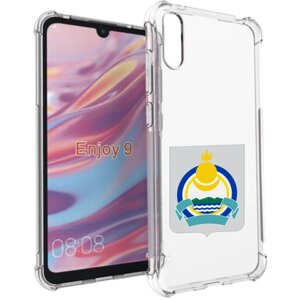 Чехол задняя-панель-накладка-бампер MyPads герб-бурятия для Huawei Enjoy 9/Huawei Y7 (2019)/Honor 8C противоударный