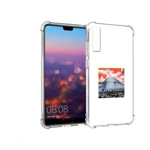 Чехол задняя-панель-накладка-бампер MyPads город с девушкой на фоне для Huawei P20 Pro/Huawei P20 Plus противоударный