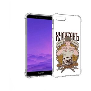 Чехол задняя-панель-накладка-бампер MyPads Хулиган для Huawei Honor 7A/Y5 Prime 2018/Y5 Lite 2018/Y5 20 противоударный