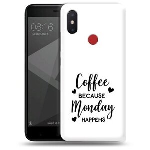 Чехол задняя-панель-накладка-бампер MyPads кофе и понедельник стал счастливым для Xiaomi Mi 8 SE противоударный