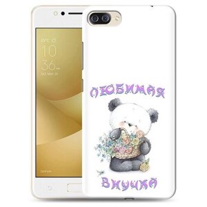 Чехол задняя-панель-накладка-бампер MyPads Любимая внучка для ASUS ZenFone 4 Max ZC520KL/A006 (4A032RU) 5.2 противоударный