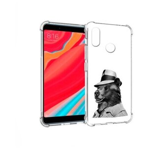 Чехол задняя-панель-накладка-бампер MyPads медведь в шляпе для Xiaomi Mi Mix 2S противоударный