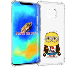 Чехол задняя панель накладка бампер MyPads миньон-я-люблю-Мск для Huawei Mate 20 Pro/Mate 20 RS 6.39