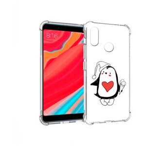 Чехол задняя-панель-накладка-бампер MyPads Пингвин с мороженым для Xiaomi Mi Mix 2S противоударный