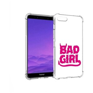 Чехол задняя-панель-накладка-бампер MyPads плохая девочка для Huawei Honor 7A/Y5 Prime 2018/Y5 Lite 2018/Y5 20 противоударный