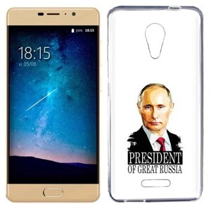 Чехол задняя-панель-накладка-бампер MyPads Володька для BQ Mobile BQ-5201 Space/Wiko Tommy 2 противоударный